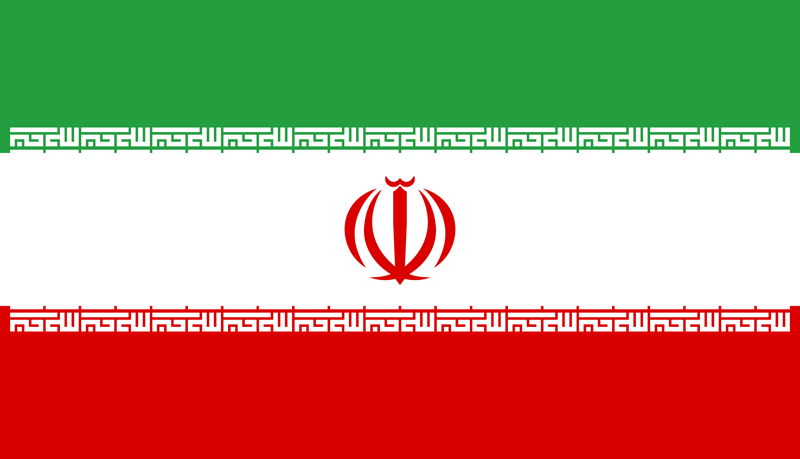 Iran Certificate Attestation