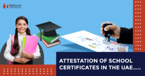 School Certificate Attestation