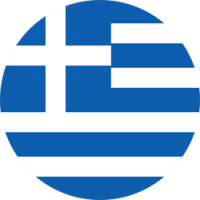 Greece Attestation
