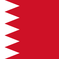 Bahrain Attestation In UAE