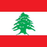 Lebanon Attestation In UAE